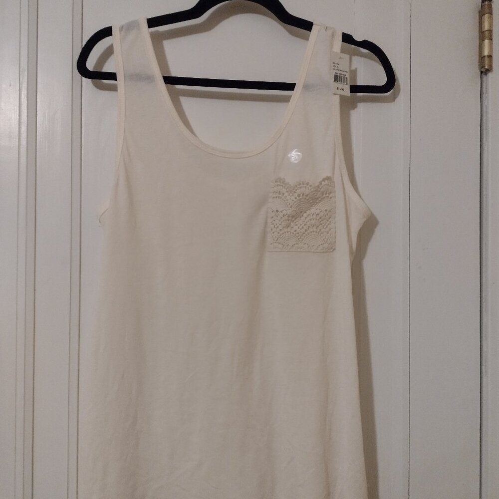 Cream Colored Light Tank XL - Perfect for Summer! Never Worn!